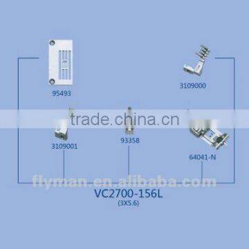 VC2700-156L Gauge Set for Yamato sewing machine part