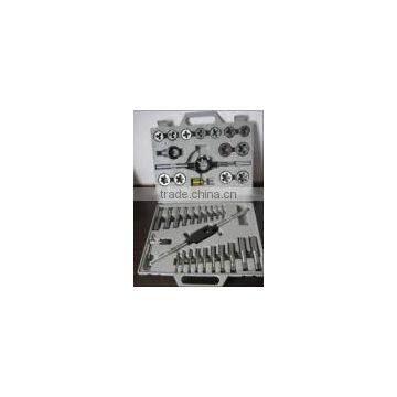 45pcs Metric Tap & Die Set