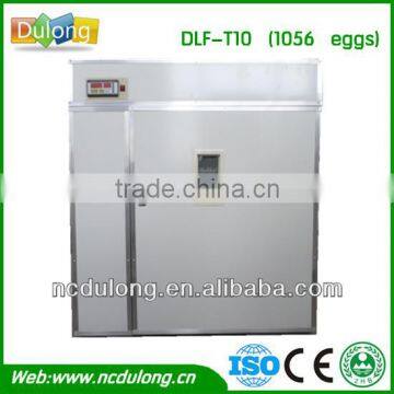Holding 1056 chicken eggs CE approved buckeye incubator for sale