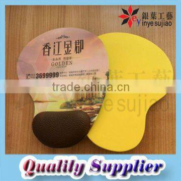 mouse pad with arm support