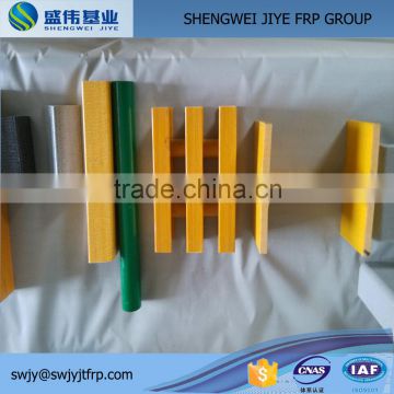 Fiberglass reinforced plastic FRP multi-function pultruded Structural profiles