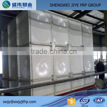 glass fiber fiberglass plastic water tank