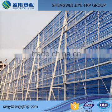 Wind Break Dust Control Wind Dust Wall,Galvanized Wind Break Dust Control Wind Dust Wall