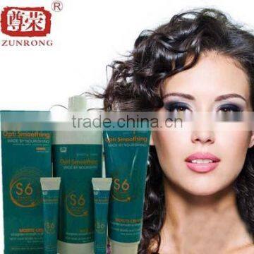 Soft silk Ceramic perm/digital perm for curly hair