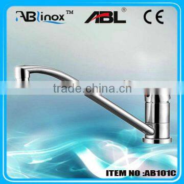 fashion 304 lateral lower kitchen faucet