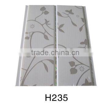 High Quality Pvc Ceiling Pvc Panel