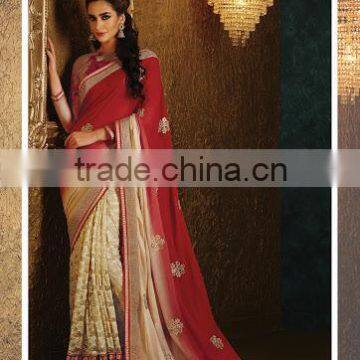 Multi Color Viscose Georgette On Net Saree