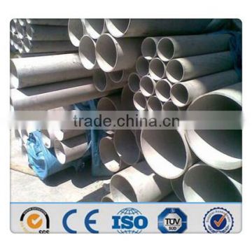 304 stainless steel pipe low price free sample