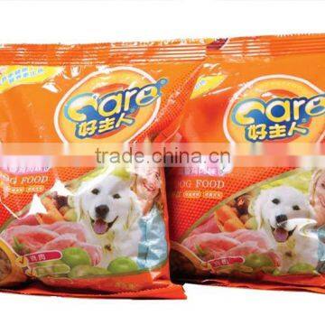 CB-VP52A Potato Chips Packing Machine,VFFS Food Packaging Machine,with High Quality photo-4