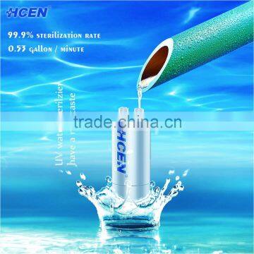 High-end ultraviolet sterilizer for drinking water treatment filter