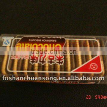 Automatic Price Snack Cookies Packing Machine in India(DCTWB-350X) photo-2