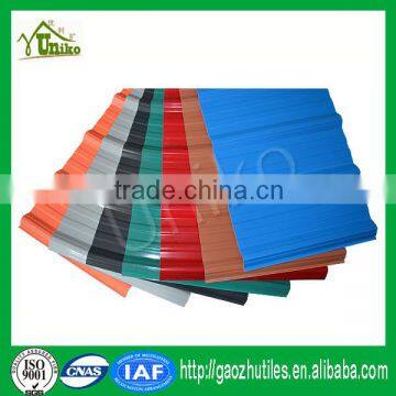 fireproofed offset printing price of heat insulation pvc roof tile