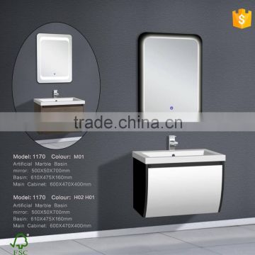 SY1170 HIGH QUALITY ATHROOM VANITY WITH SIDE CABINET