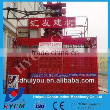 1t Free Height 50m Hoist With Best Price for Buildings and Construction