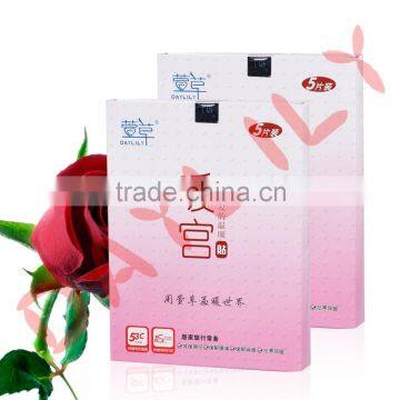 woman body care 100% Superior Non-Woven Cotton of Daylily Heating Uterus Patch to warm womb