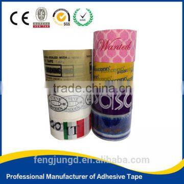 bopp packing tape with OEM service