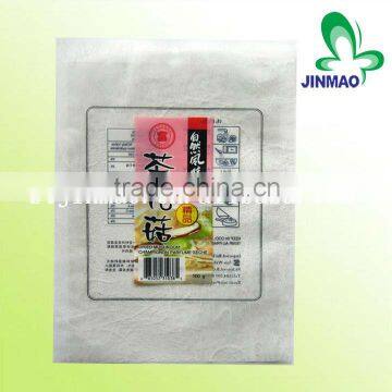 High quality customize print packaging bag for tea/transparent aluminum foil packaging bag