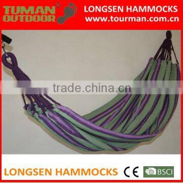 Handmade Hammocks Longsen HMK22019