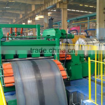 plate decoiling flattening shearing machine