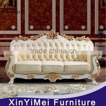 cheap quality office sofa