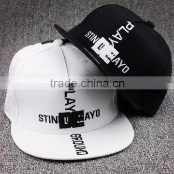 Flat Brim Custom Logo Flex Fit Hats Wholesale Plain Snapback Hat