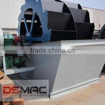 Mining industrial washing machine with good performance