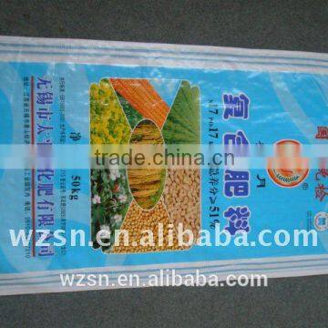 25kg 50kg grain sugar flour rice feed fertilizer laminated China PP woven bag manufacturer