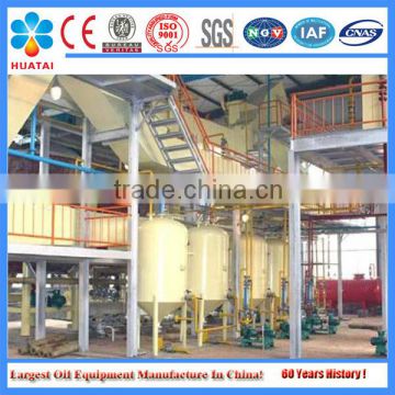 Huatai advanced technology cotton seed oil expellers machine