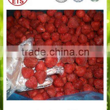 2016 crop frozen strawberry from china