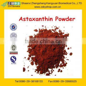 Natural Astaxanthin Powder Supplement