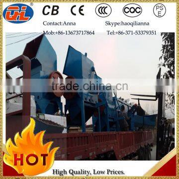 plastic crusher|low noise cutter|strong grinder machine