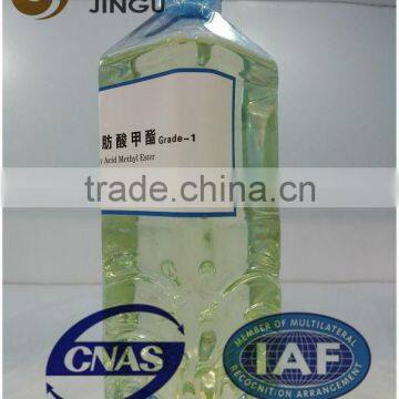 used cooking oil Fatty acid methyl ester intermediate chemical agent