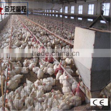Plastic Poultry Water Drinker /poultry Feeders photo-4