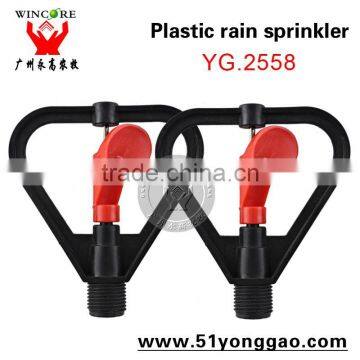 Plastic sprinkler black water mist sprinkler for farm agricultural sprinkler irrigation