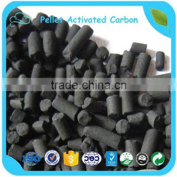 Columnar Activated Carbon For Aquarium Fish Pond Canister Filter