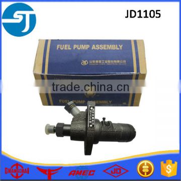 Farm generators tractor engine JD1105 fuel pump assmbly