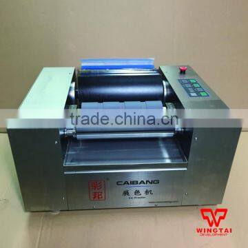 CB225A Automatic Printability Tester