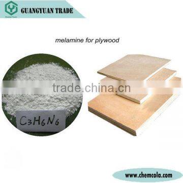 melamine powder 99.8% to produce MDF resin