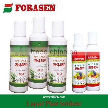 Urea Liquid fertilizer NPK with good price