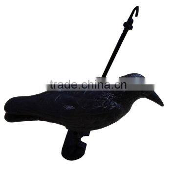 Plastic Cow Shape Hanging Bird Scarer photo-5