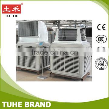 Poultry chicken house air cooler water cooler air conditioner