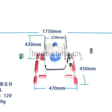 Auto Watering system, high pressure water spray pump, capacity for 15L sprayer system for agriculture uav crop sprayer drone