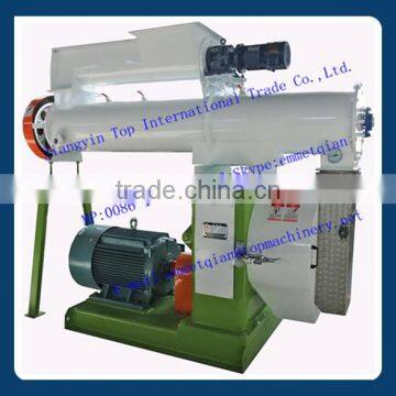 animal fodder pellet making machine with good price