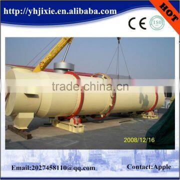 Continuous working high speed yeast dryer/drying machine