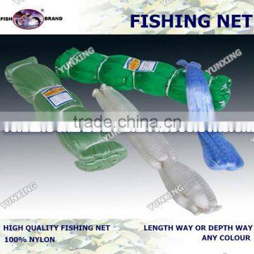 fishing net on sale