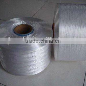 High Tenacity pp Multifilament Yarn for Tape photo-5