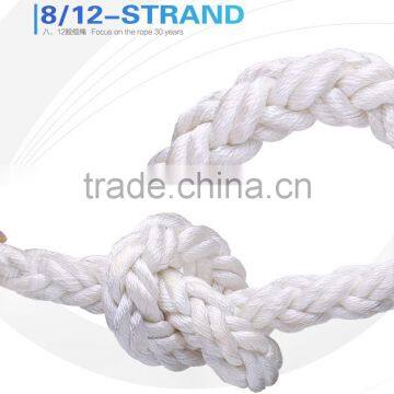 8-strands PP Hawser Rope photo-3