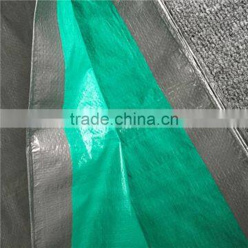China Made Lona Alquitranada photo-2