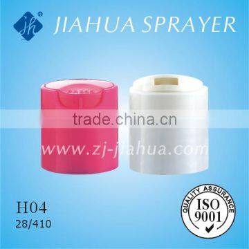 Plastic Cap, Plastic bottle cap, Plastic end Cap H04