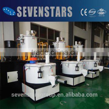SRL-Z Series Zhangjiagang Sevenstars High Speed CE Certificate Pvc Plastic Hot and Cold Mixer photo-3